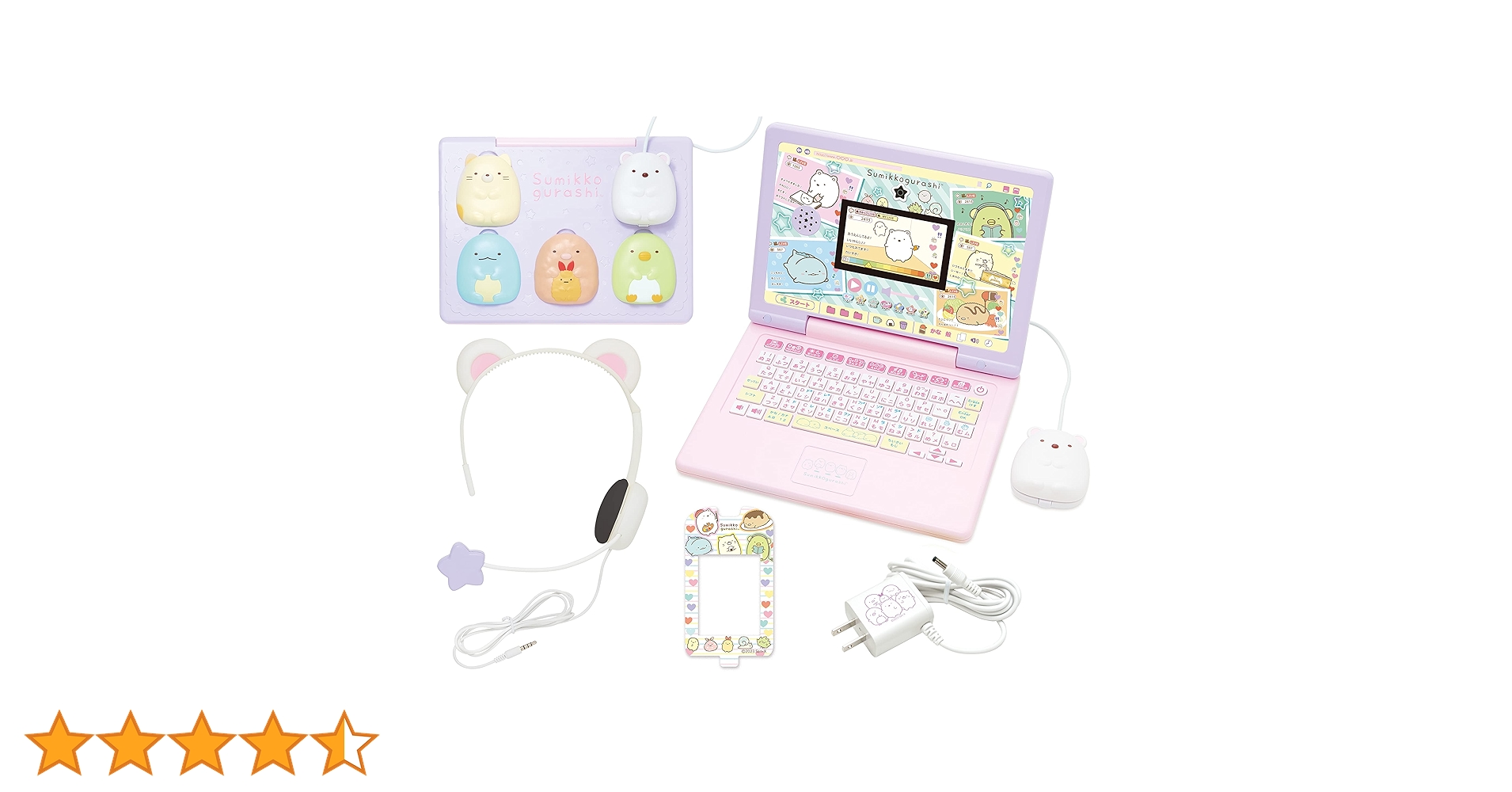 Amazon | セガフェイブ(SEGA FAVE) ヘッドセットではいしん